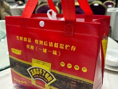 -正宗忘不了老鹅(梅岭店)