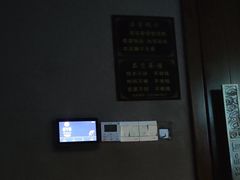 -晶品养生·SPA·影院式足道(汇臻店)