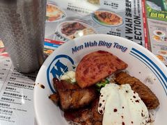 招牌四宝饭-敏华冰厅(天河城店)