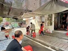 -铁亭子豆腐馆(振兴街店)