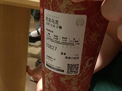 -霸王茶姬(上海恒基名人店)