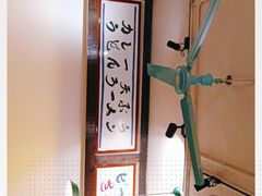 -金龙咖喱