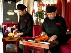 -羲和雅苑•北京烤鸭(平安国际金融中心店)