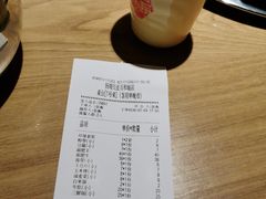 账单-杨翔豆皮涮牛肚(万和城店)