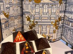 -哈根达斯(武汉天地店)