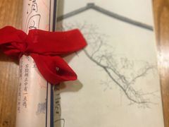 -剧狐剧本杀·月球探案馆(人民广场1号店)