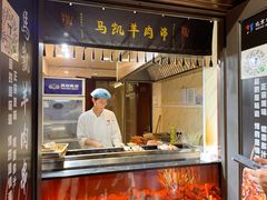 -马凯餐厅(地安门店)