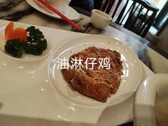 -功德林(南京西路店)