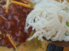 -周幺妹重庆老火锅(银泰城总店)