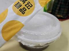 -满记甜品(王府井北京市百货大楼店)