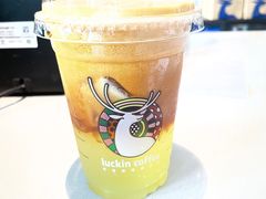 -瑞幸咖啡(汇日央扩国际广场店)