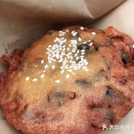 艾记油香店(新天地店)