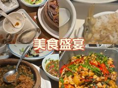 -乔街深夜食堂·台州菜·高压锅生蚝(杭州总店)