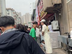 -辽B·小串(总店)