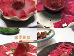 红鼎祥云-红鼎豆捞·非遗鲍皇汤火锅(宝丰路店)