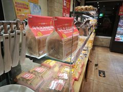 -味多美蛋糕(亚非大厦店)