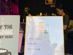 -JPG coffee(广州体育西店)