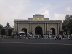 入口-南京中国近代史遗址博物馆(南京总统府)