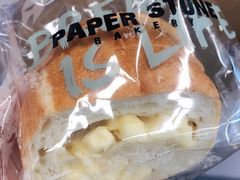 -PAPER STONE BAKERY(天环店)