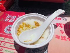 -炭舍干锅(华发商都店)