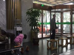 -绿岛汤泉韩式休闲会所