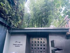 -穹六人间 people 6(岳阳路店)