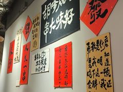 -胡犇嗲单车烧烤(坡子街店)
