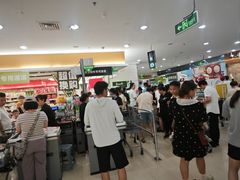 -永辉超市(新世界店)