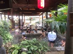 -西安国际创新人才交流中心•药浴温泉