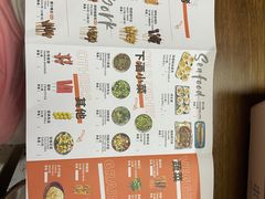 -串嘴爸爸