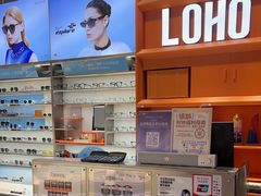 -LOHO眼镜(北京合生汇店)