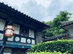 -朱家花园