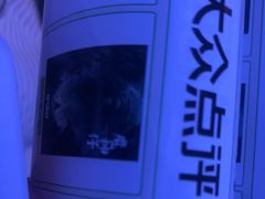 -关你鬼室大型密室逃脱(佛山创意园店)