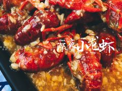 -松哥油焖大虾(皇岗一店)