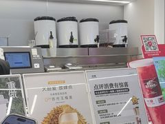 -树夏(成都招商大魔方店)