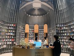 -思南书局·诗歌店