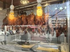 -晶牌烤鸭(延吉东路557弄小区店)