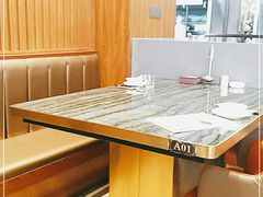 -大渔小鲜火锅店