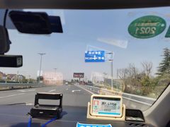 -西塘人家•黑金冠本地好店