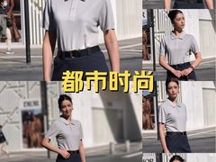 -深圳湾万象城(南山店)