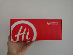 -海底捞火锅(九霄梦天地店)