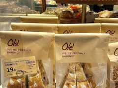 -Olé精品超市(广州太古汇店)