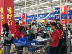 -沃尔玛购物广场(霖雨路店)