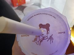 -沪上阿姨鲜果茶(世茂广场宽厚里店)