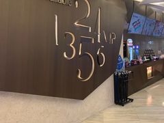 -英皇UA电影城(瑞虹天地月亮湾)