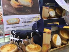 -不二家(数寄屋橋店)