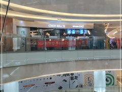 -陈傻子餐厅(世纪都会店)