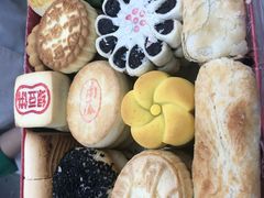 -北京稻香村(燕丰商场店)