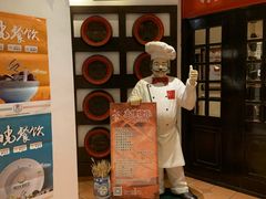 -兰特伯爵西餐厅·啤酒屋(方庄店)