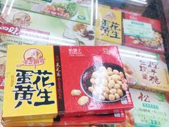 -采芝斋评弹茶馆(观前街店)